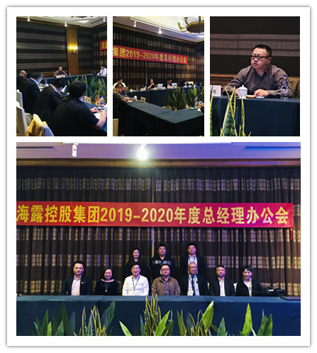 EVO厅·(中国区)视讯官网