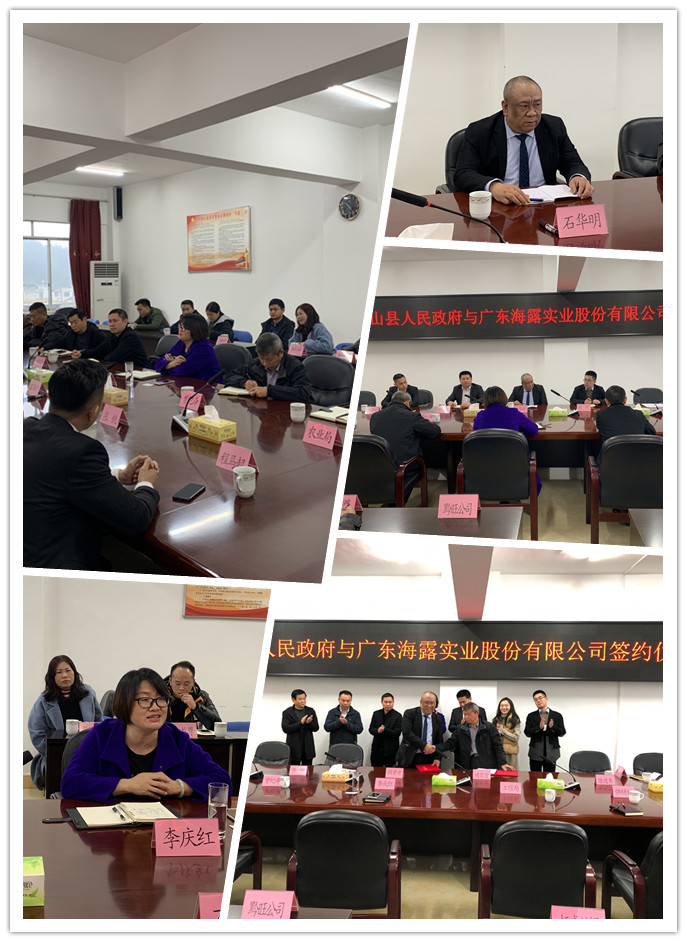 EVO厅·(中国区)视讯官网