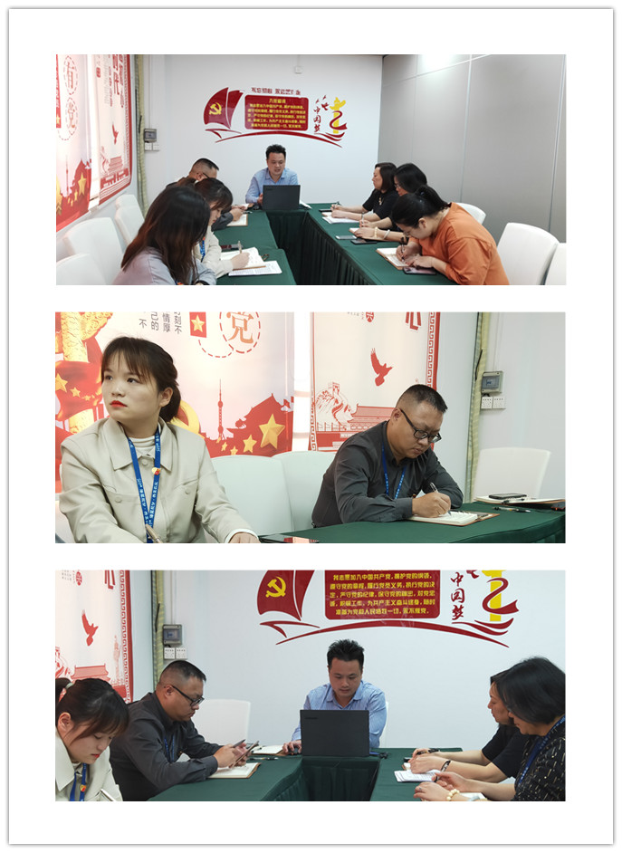 EVO厅·(中国区)视讯官网