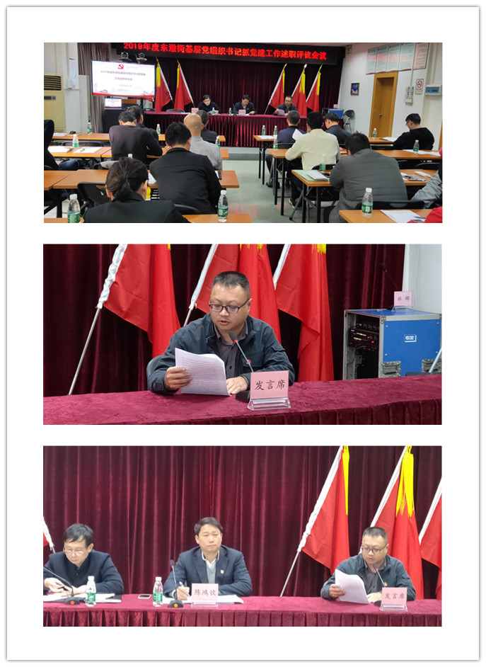 EVO厅·(中国区)视讯官网