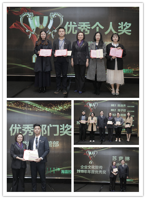 EVO厅·(中国区)视讯官网