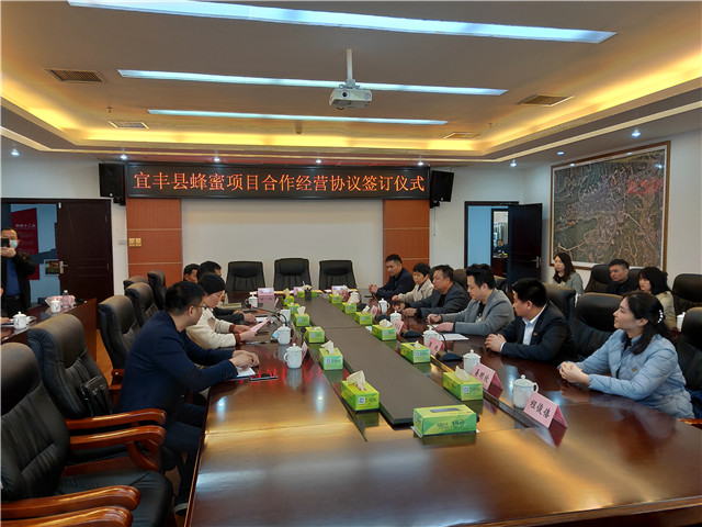 EVO厅·(中国区)视讯官网