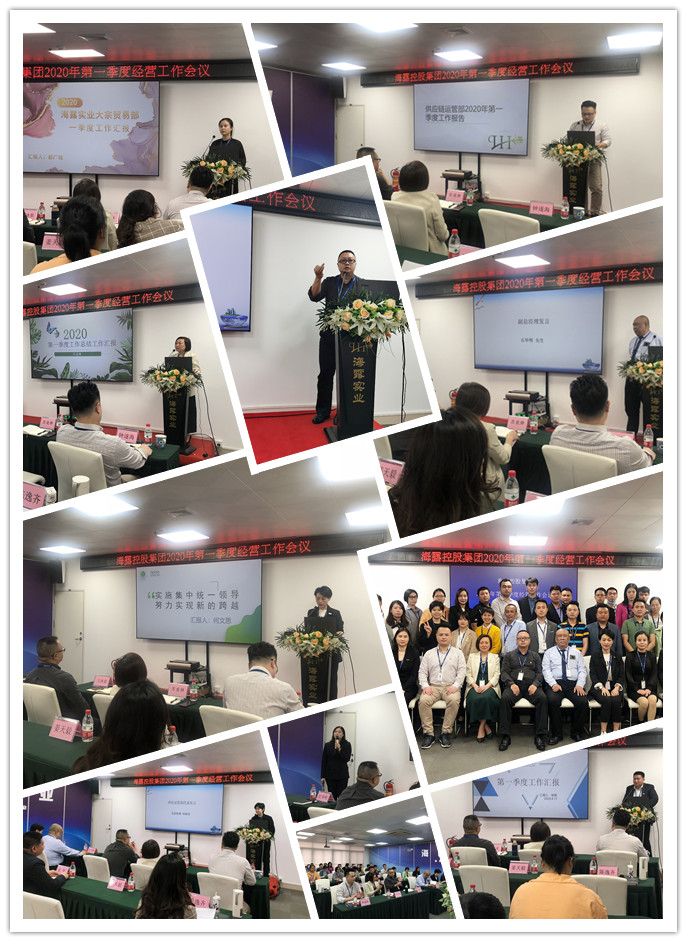 EVO厅·(中国区)视讯官网