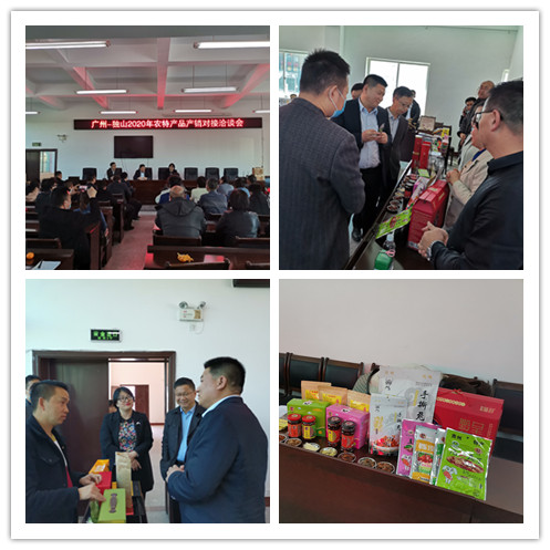 EVO厅·(中国区)视讯官网