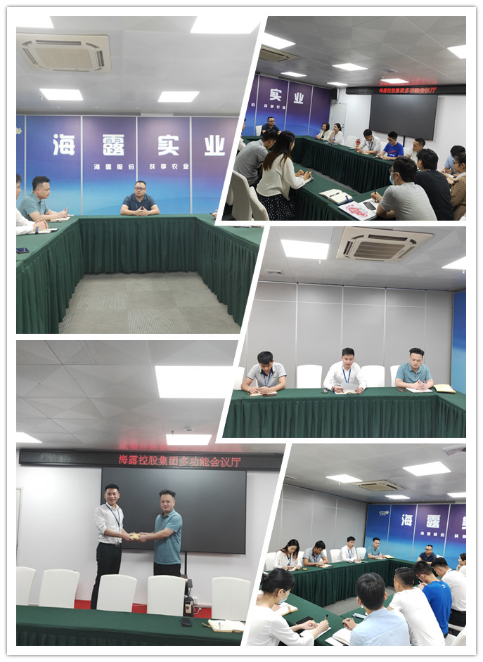 EVO厅·(中国区)视讯官网