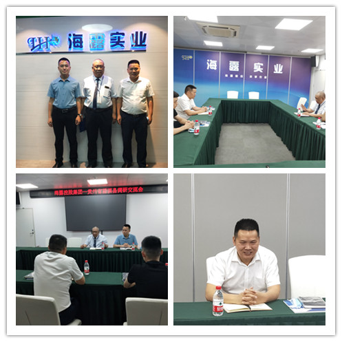 EVO厅·(中国区)视讯官网