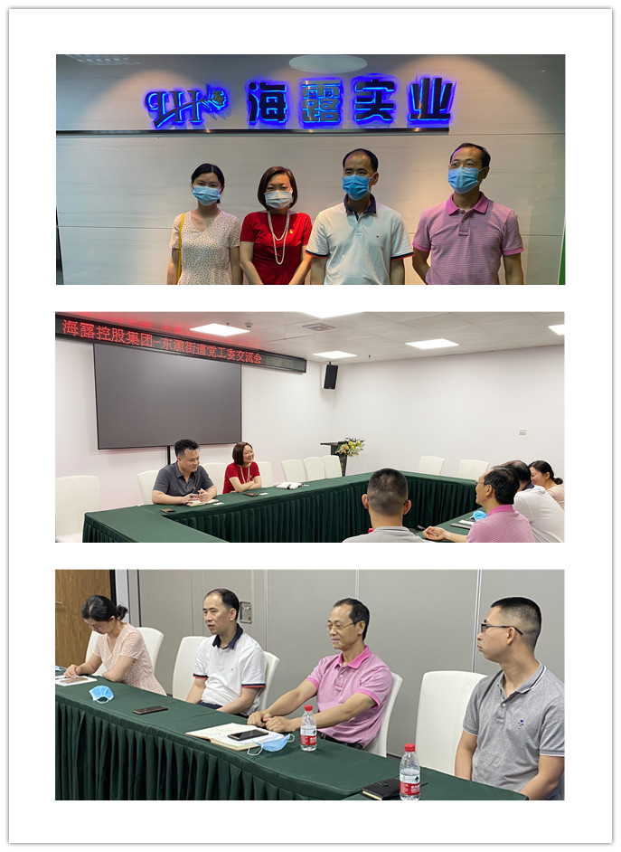 EVO厅·(中国区)视讯官网