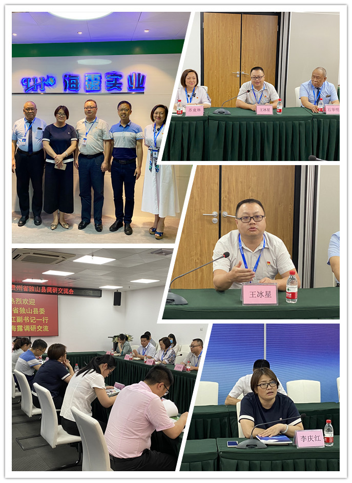 EVO厅·(中国区)视讯官网