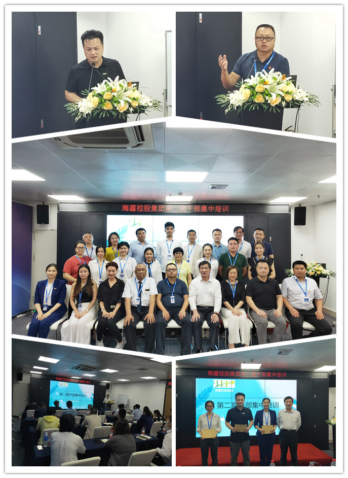 EVO厅·(中国区)视讯官网