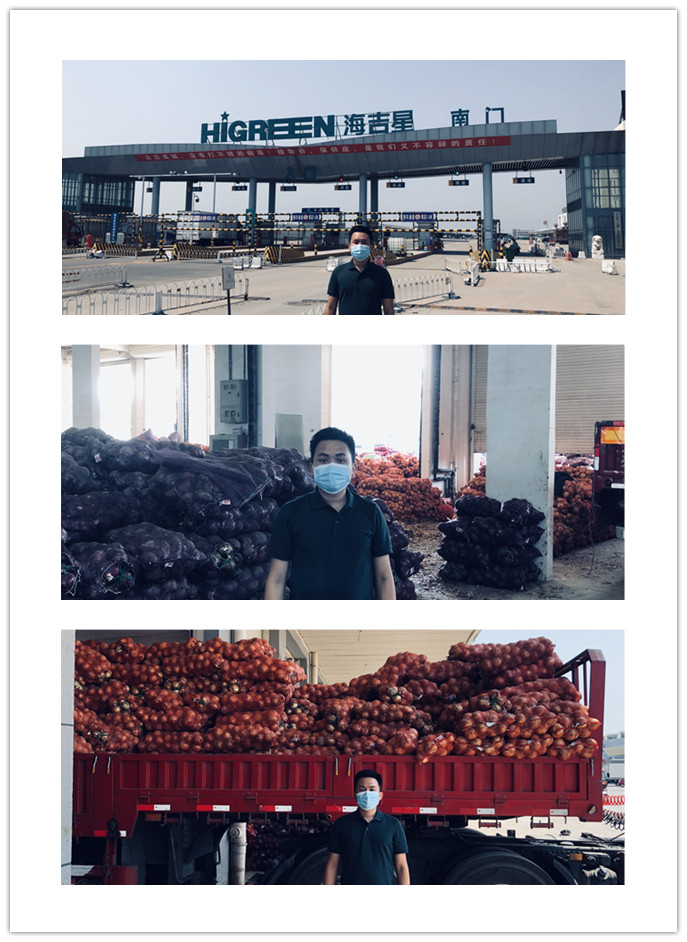 EVO厅·(中国区)视讯官网