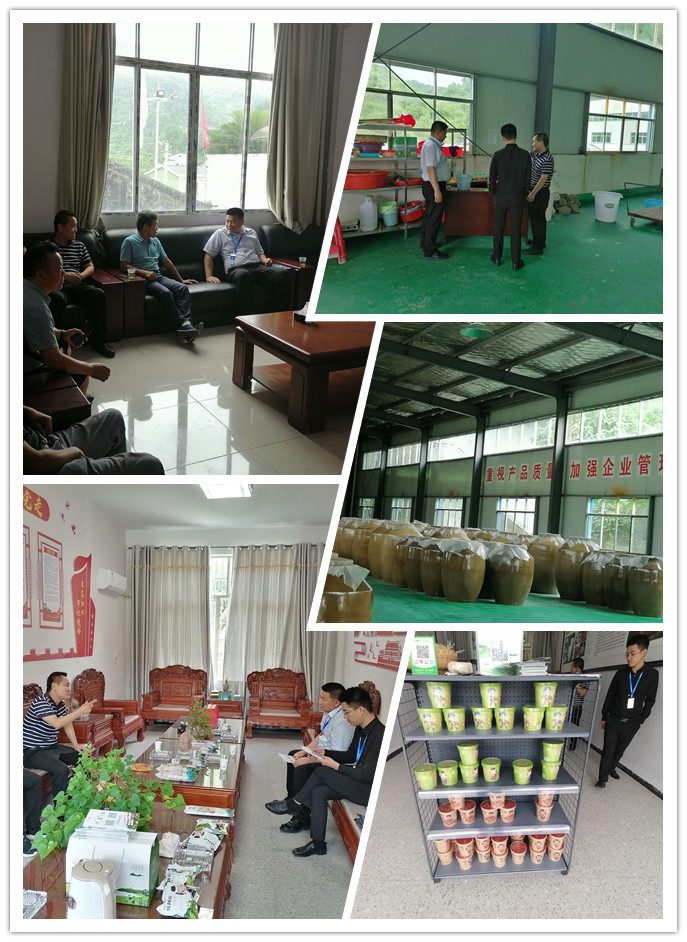 EVO厅·(中国区)视讯官网