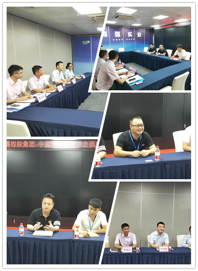 EVO厅·(中国区)视讯官网