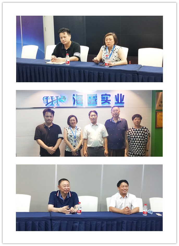 EVO厅·(中国区)视讯官网