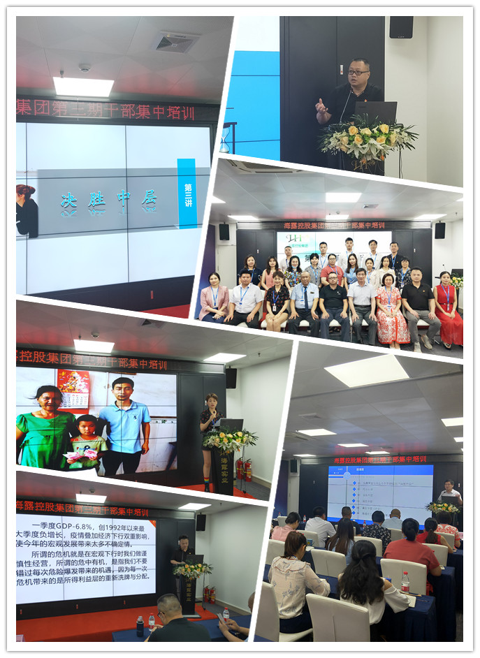 EVO厅·(中国区)视讯官网