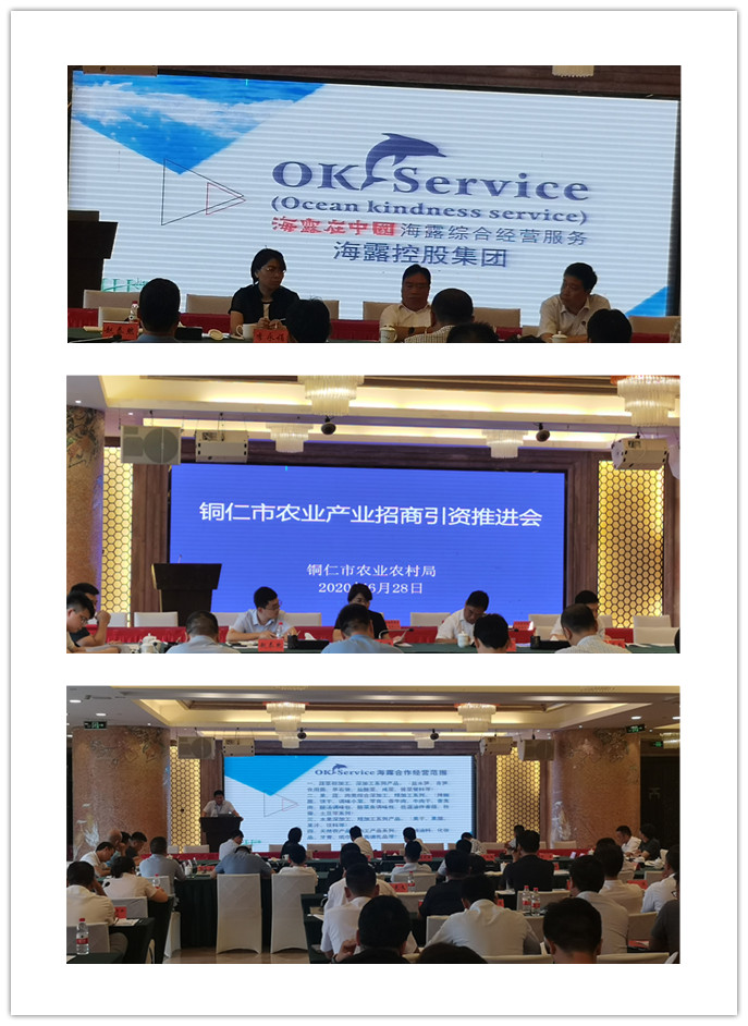 EVO厅·(中国区)视讯官网