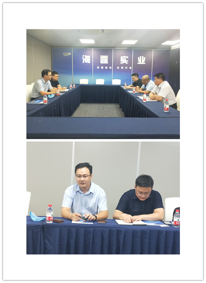 EVO厅·(中国区)视讯官网