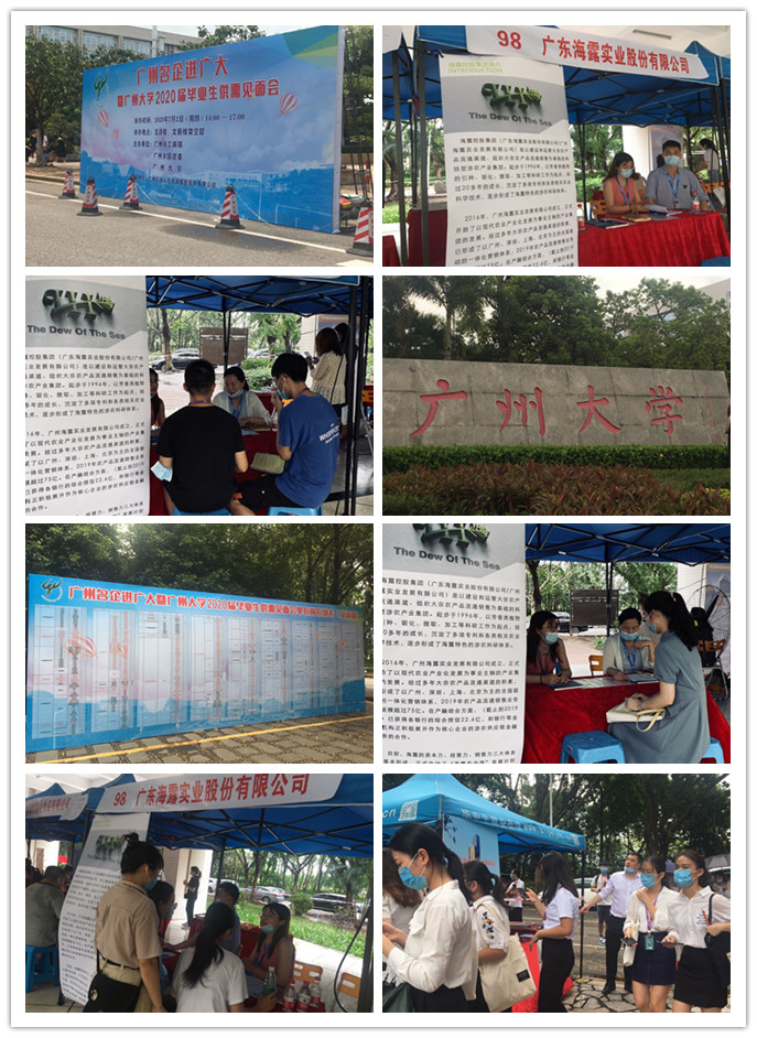 EVO厅·(中国区)视讯官网