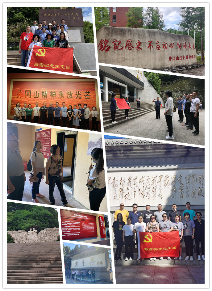 EVO厅·(中国区)视讯官网