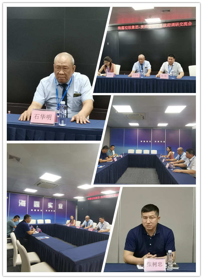 EVO厅·(中国区)视讯官网