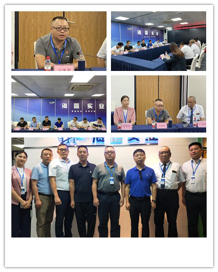 EVO厅·(中国区)视讯官网