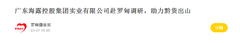 EVO厅·(中国区)视讯官网