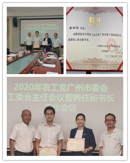 EVO厅·(中国区)视讯官网