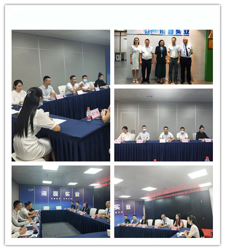 EVO厅·(中国区)视讯官网