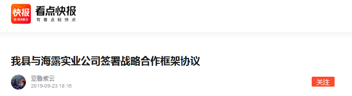 EVO厅·(中国区)视讯官网