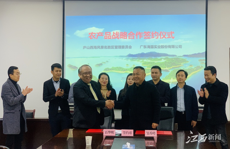 EVO厅·(中国区)视讯官网