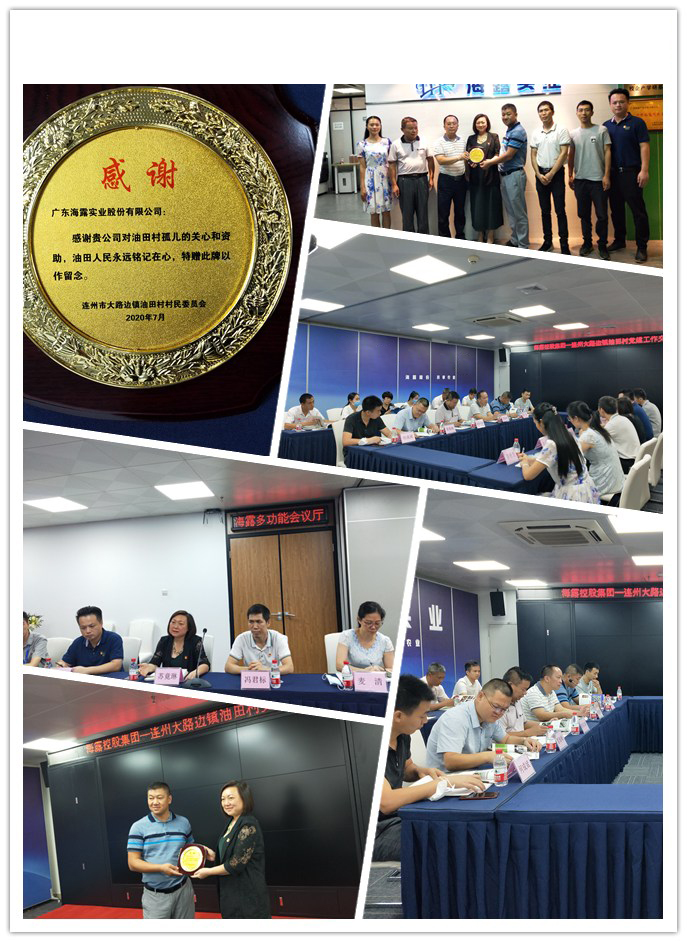 EVO厅·(中国区)视讯官网