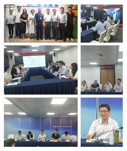 EVO厅·(中国区)视讯官网