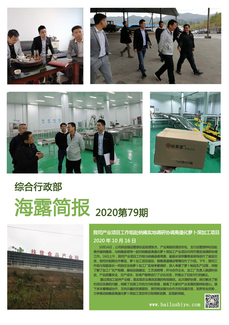 EVO厅·(中国区)视讯官网