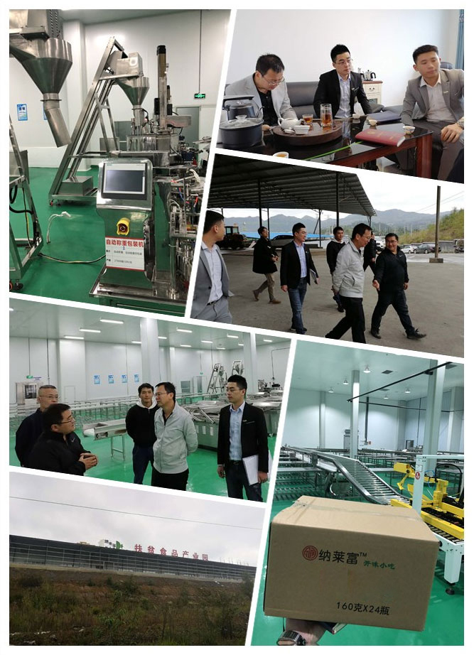 EVO厅·(中国区)视讯官网