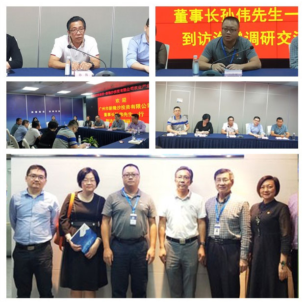 EVO厅·(中国区)视讯官网