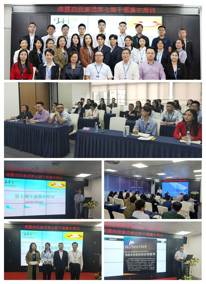 EVO厅·(中国区)视讯官网