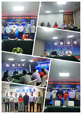 EVO厅·(中国区)视讯官网