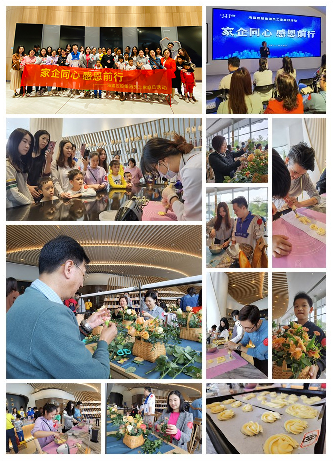 EVO厅·(中国区)视讯官网