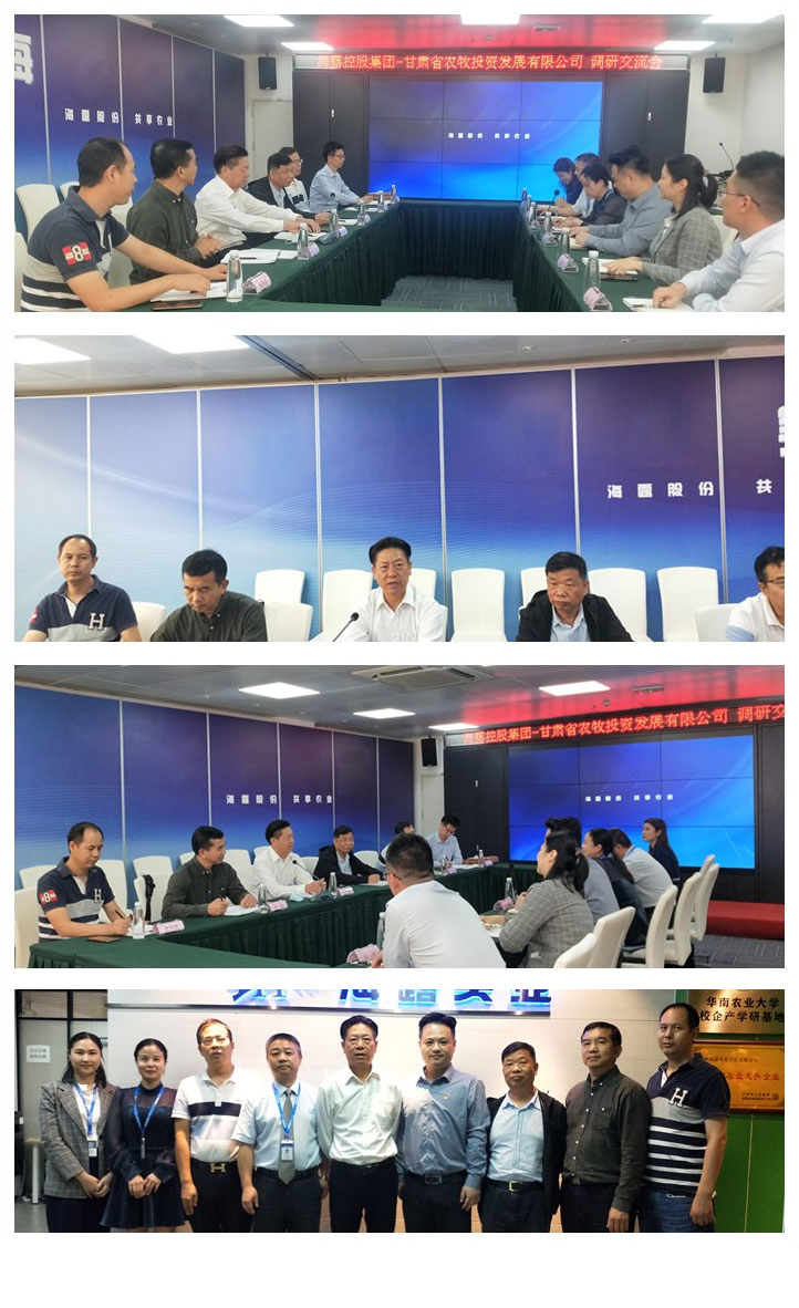 EVO厅·(中国区)视讯官网