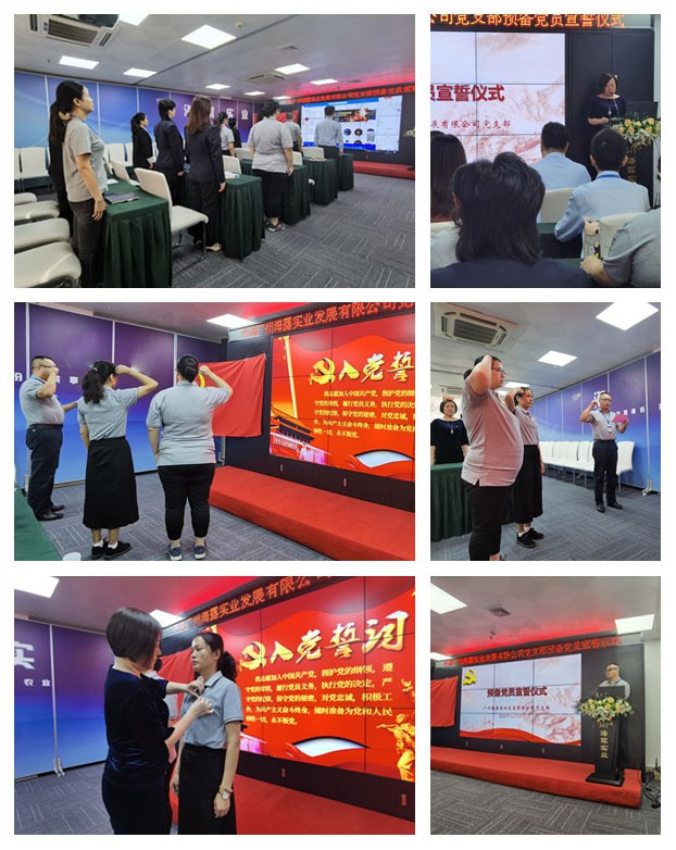 EVO厅·(中国区)视讯官网