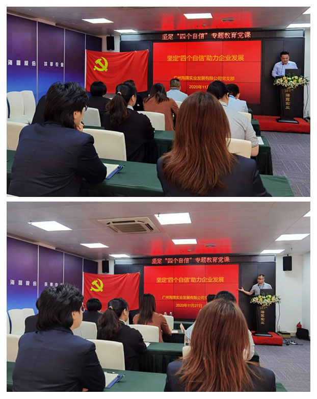 EVO厅·(中国区)视讯官网