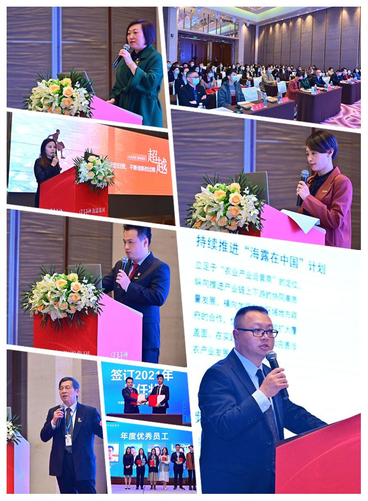 EVO厅·(中国区)视讯官网