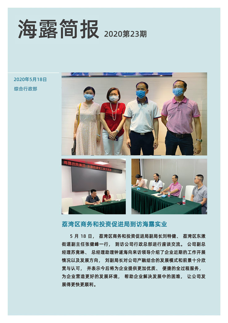 EVO厅·(中国区)视讯官网