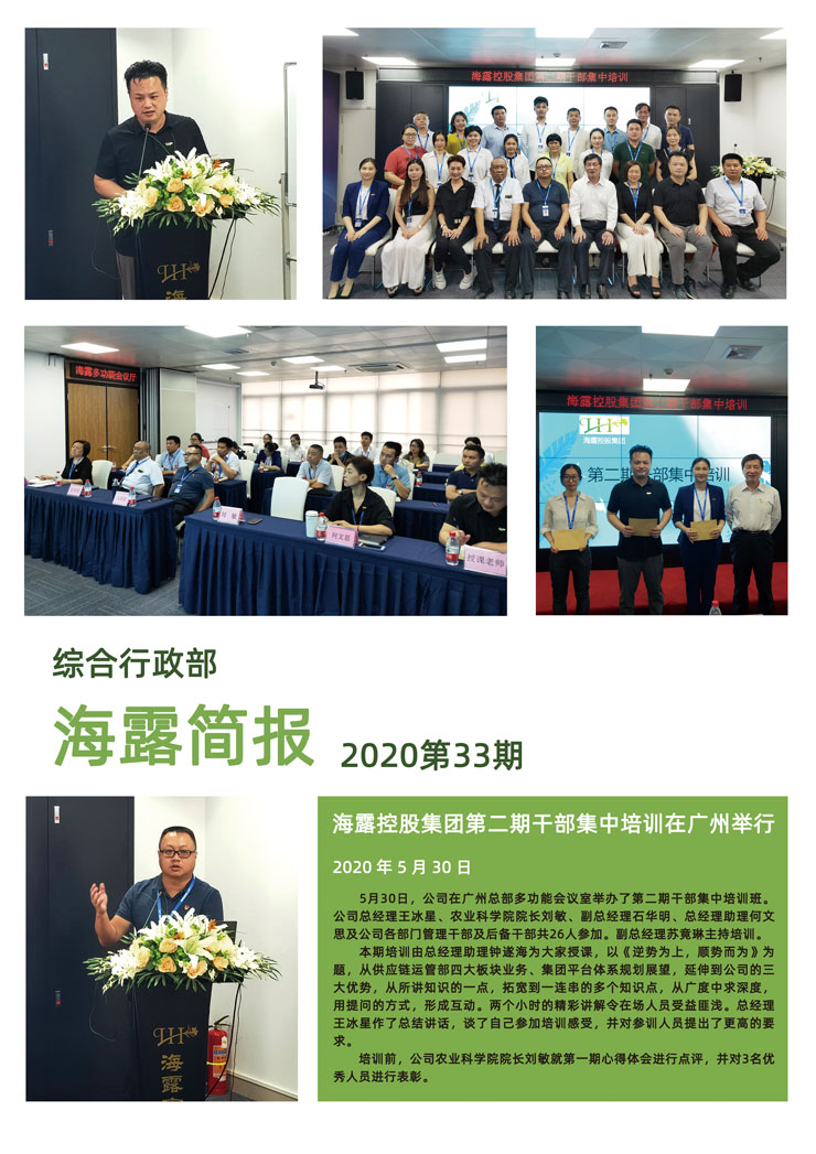 EVO厅·(中国区)视讯官网