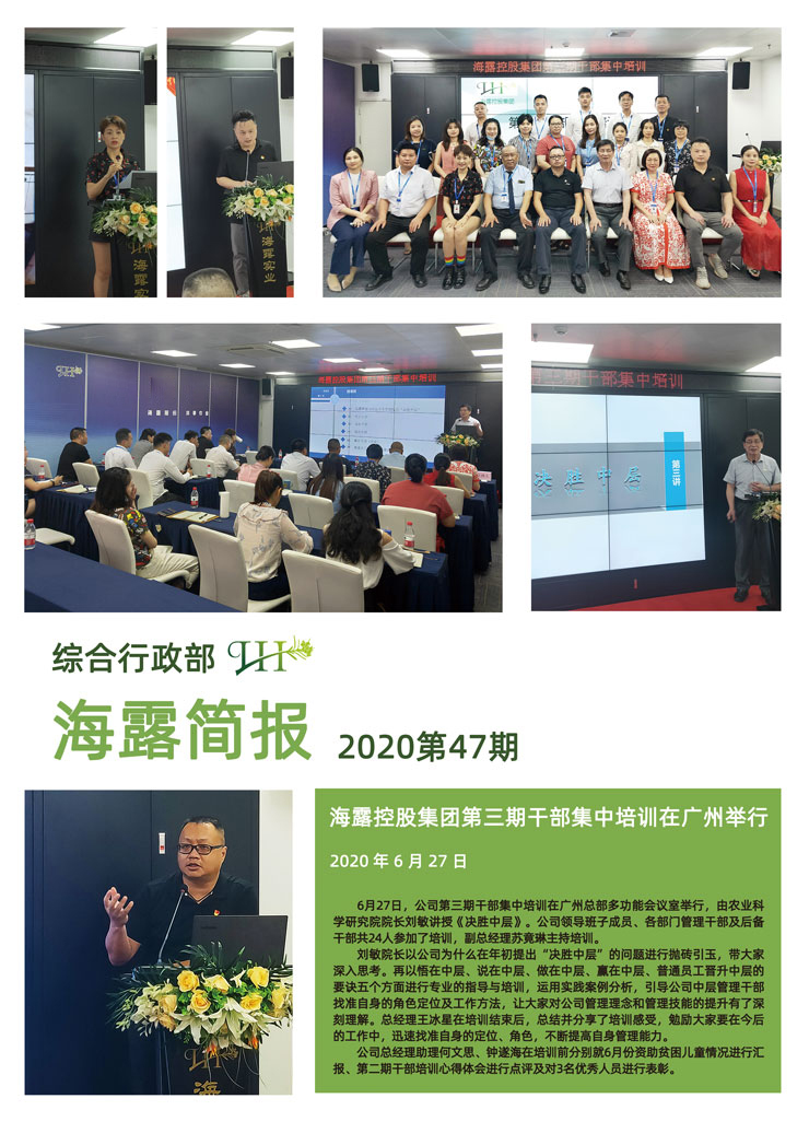 EVO厅·(中国区)视讯官网