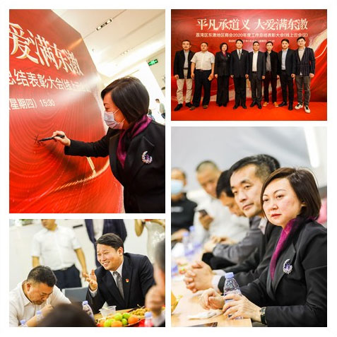 EVO厅·(中国区)视讯官网