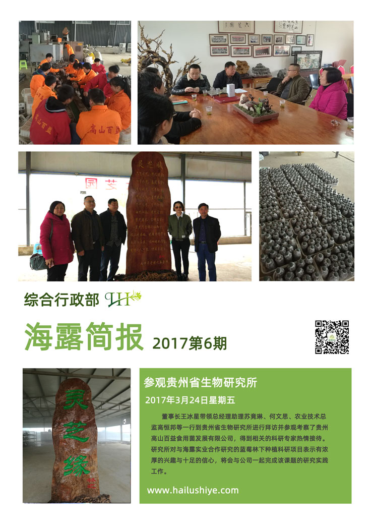 EVO厅·(中国区)视讯官网