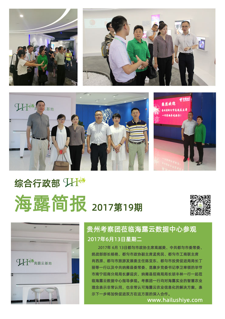 EVO厅·(中国区)视讯官网