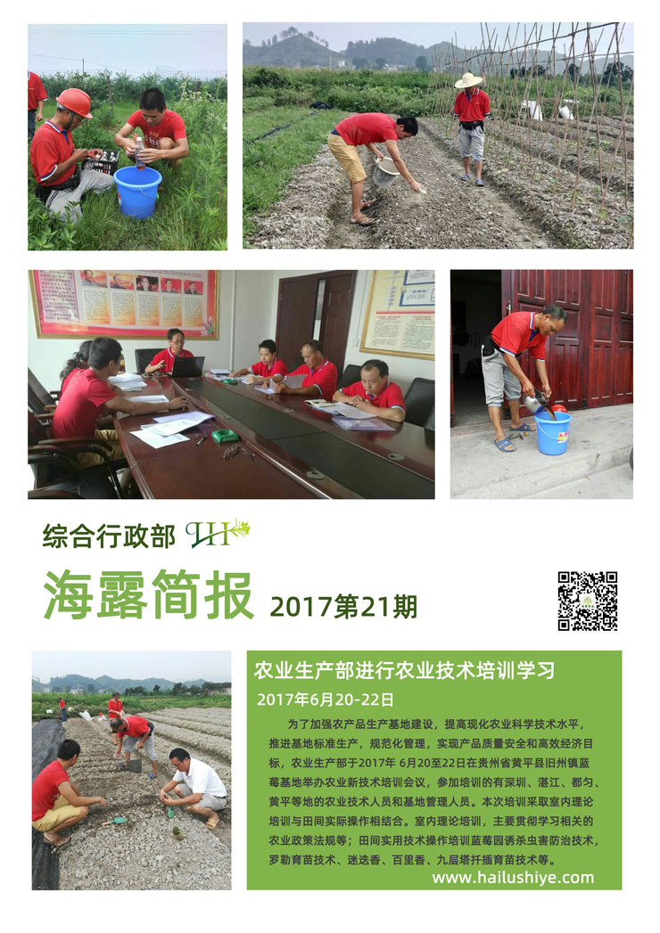 EVO厅·(中国区)视讯官网