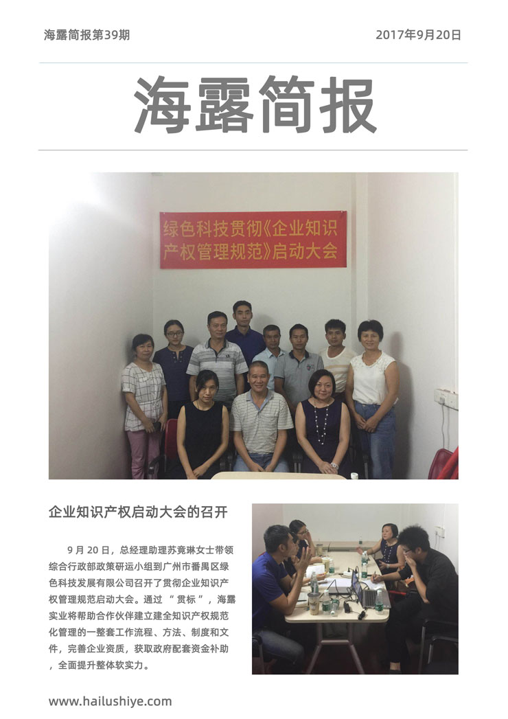 EVO厅·(中国区)视讯官网