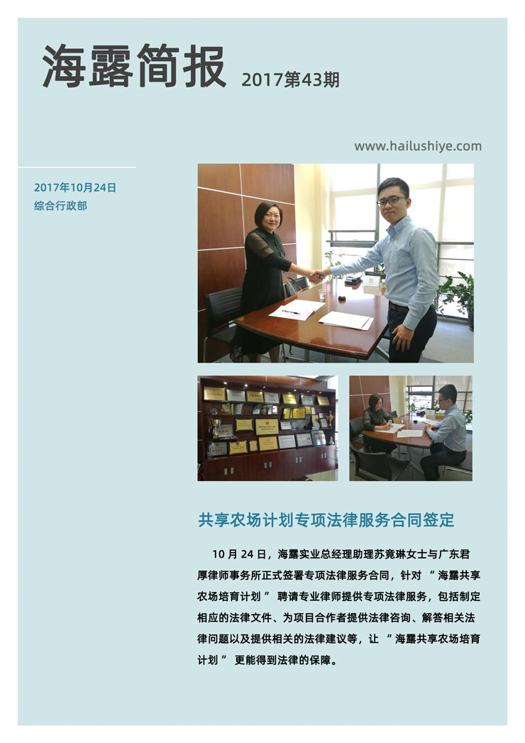 EVO厅·(中国区)视讯官网